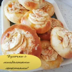 "Булочки с миндальными лепестками"🥨