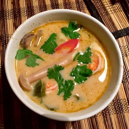 Том Ям Гонг (тайский суп из кокосового молока с креветками)