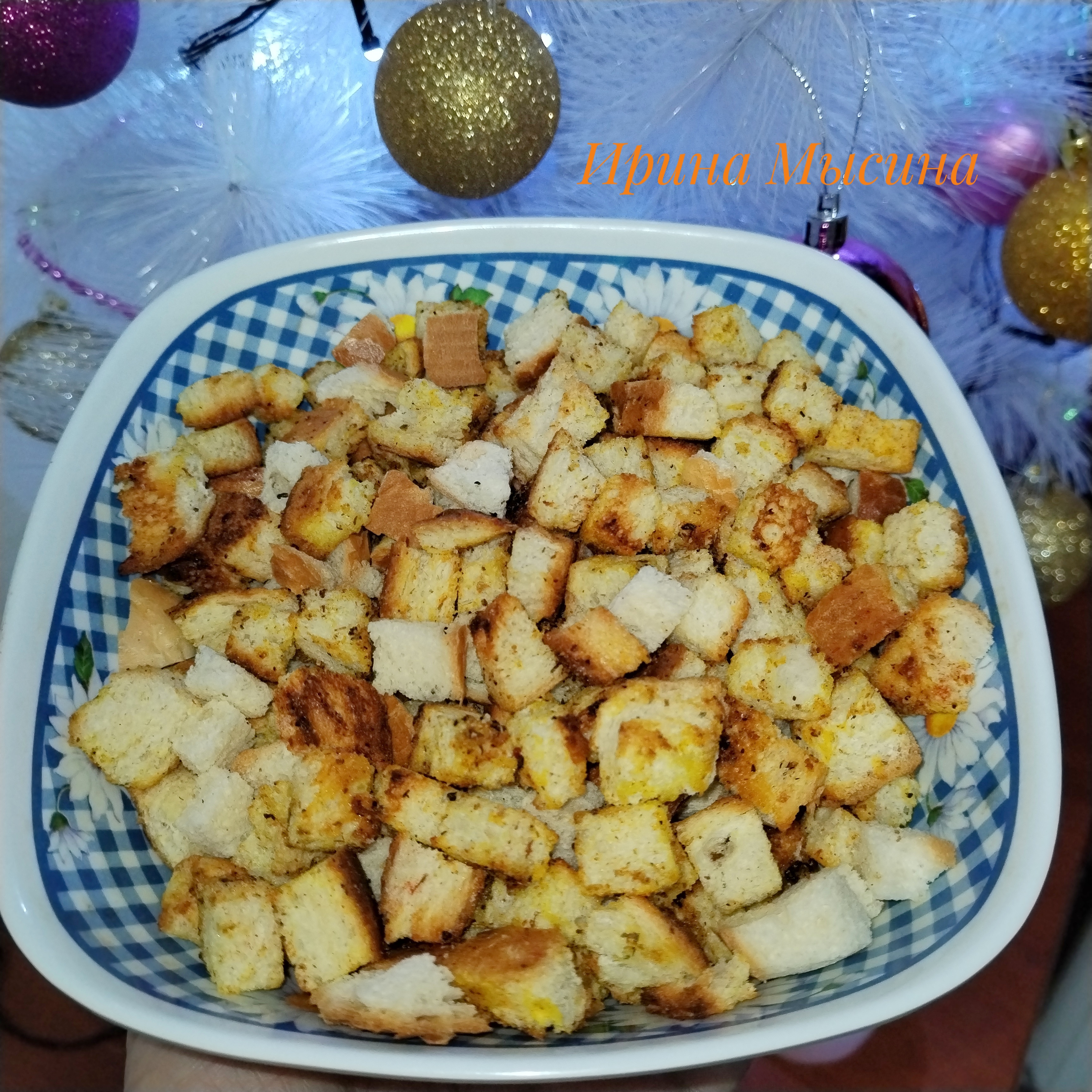 Сухарики для салата Цезарь 