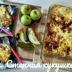 Запеканка с рисом и яблоками