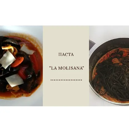 Вкусная паста 'La molisana' с морепродуктами в томатном соусе