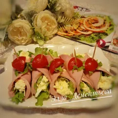 Закусочные рулетики