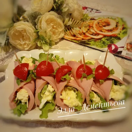 Закусочные рулетики