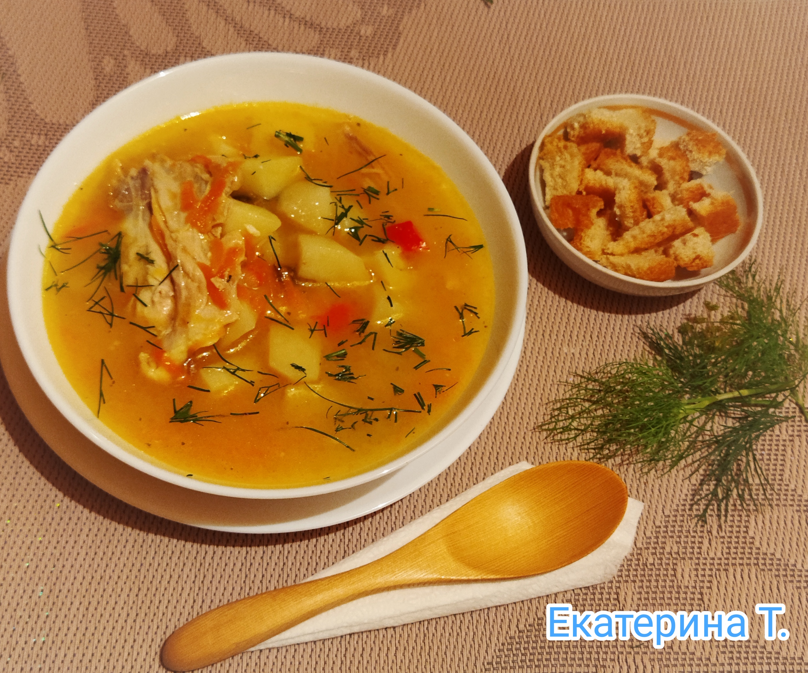 Суп-пюре  горохово-грибной на курице
