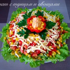 Салат с тунцом и овощами