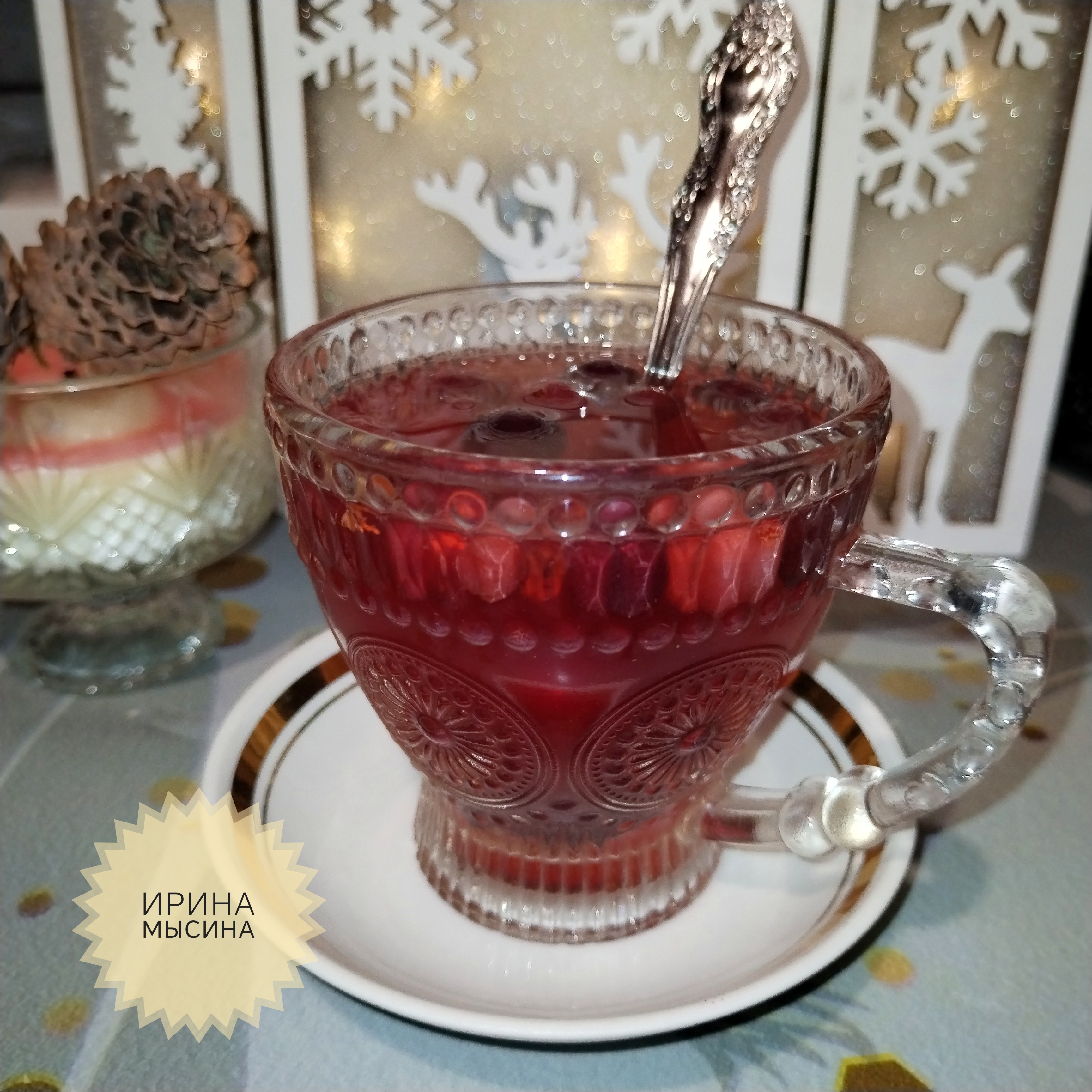 Мультифруктовый пряный компот из замороженных ягод 