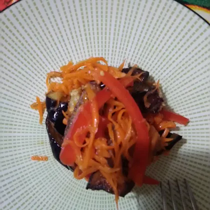 Салат 'баклажаны и морковь по-корейски'👌