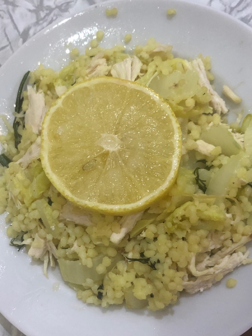 Кускус