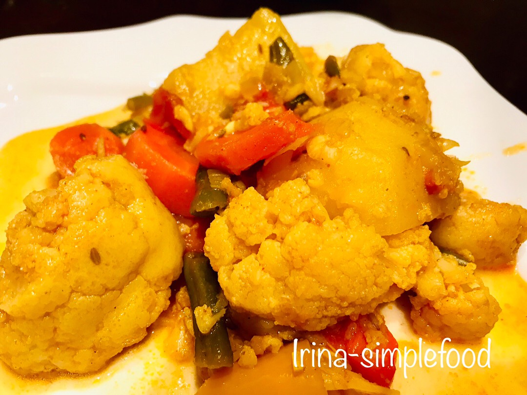 Карри из овощей