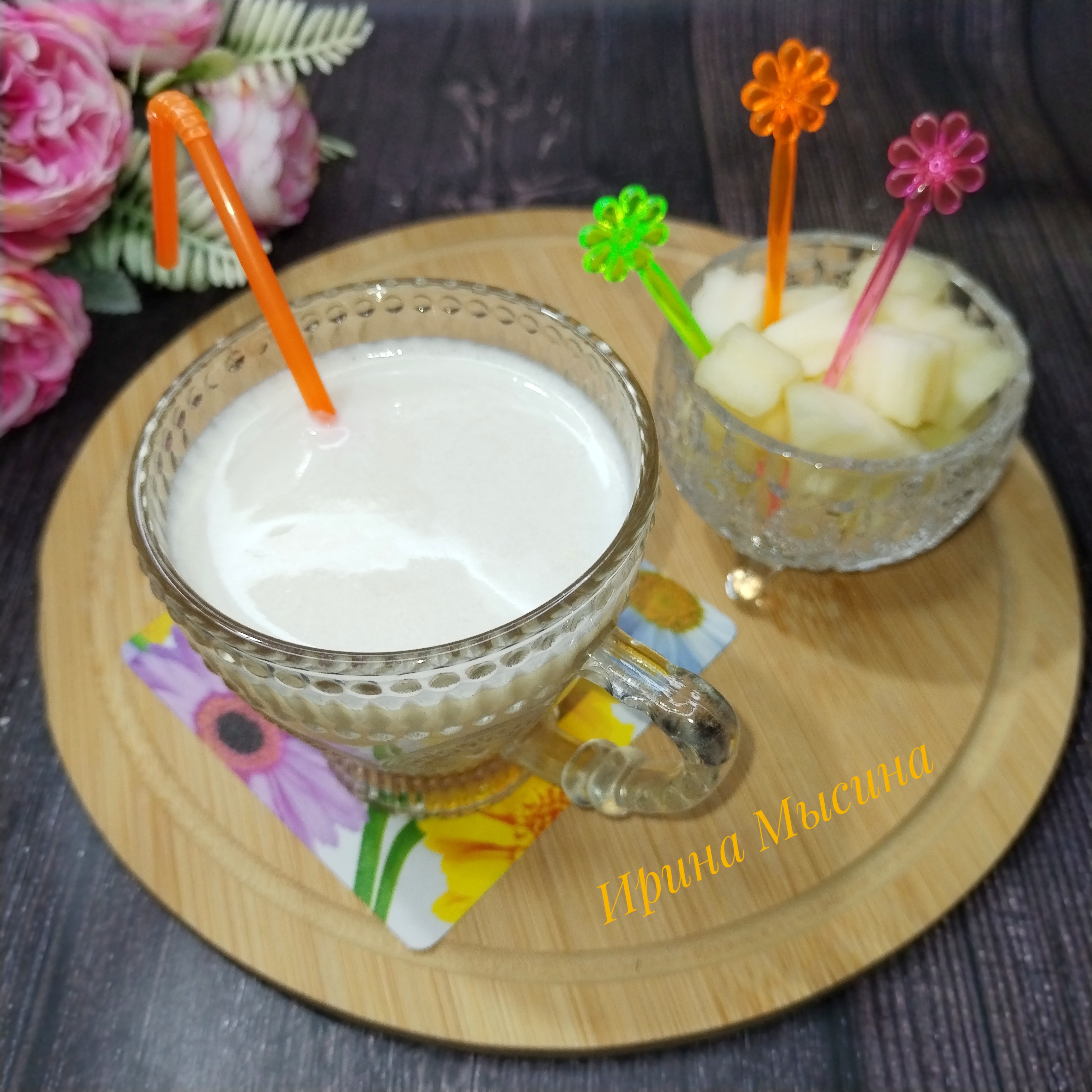 Молочко из семян дыни 