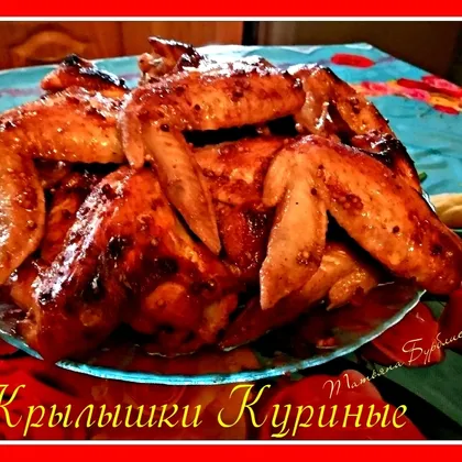 Крылышки Куриные #чемпионат мира #япония