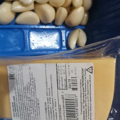 Самый вкусный сыр с чесноком