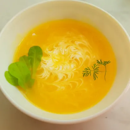 Тыквенный крем суп