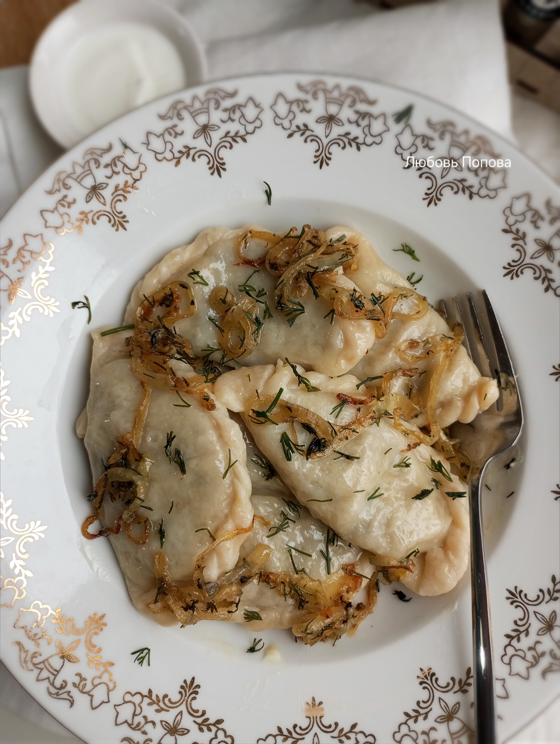Вареники с картофелем и грибами на заварном тесте