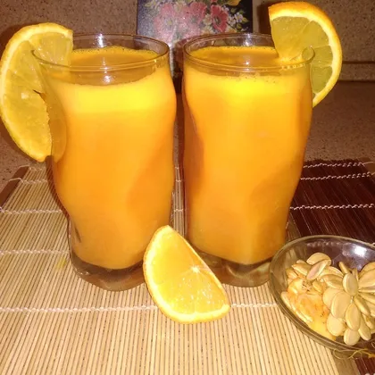Тыквенно - апельсиновый свежевыжатый сок