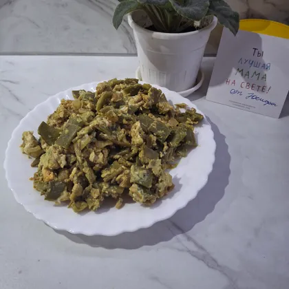 Фасоль жареная с яйцом