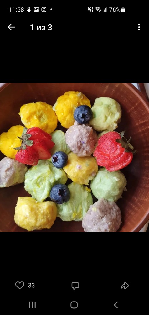 🍓Радужные ленивые вареники с вишней и шоколадом