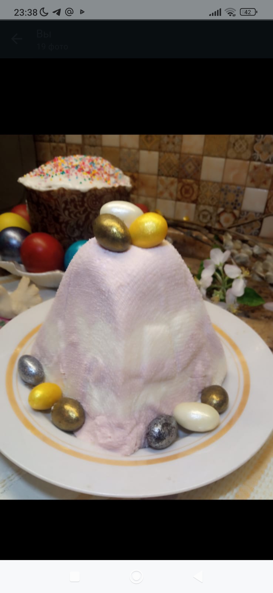 Ягодная творожная пасха 