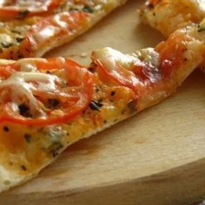Жаренная пицца
