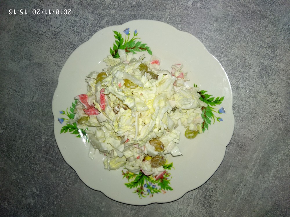 Салат лёгкий