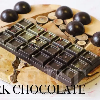 Натуральный шоколад без сахара | Homemade chocolate