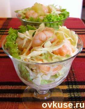 Пекинский с ананасами и креветками