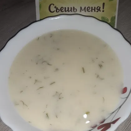 Картофельный суп-пюре