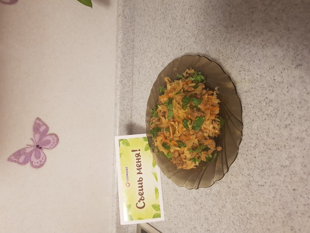 Капуста тушеная с фаршем
