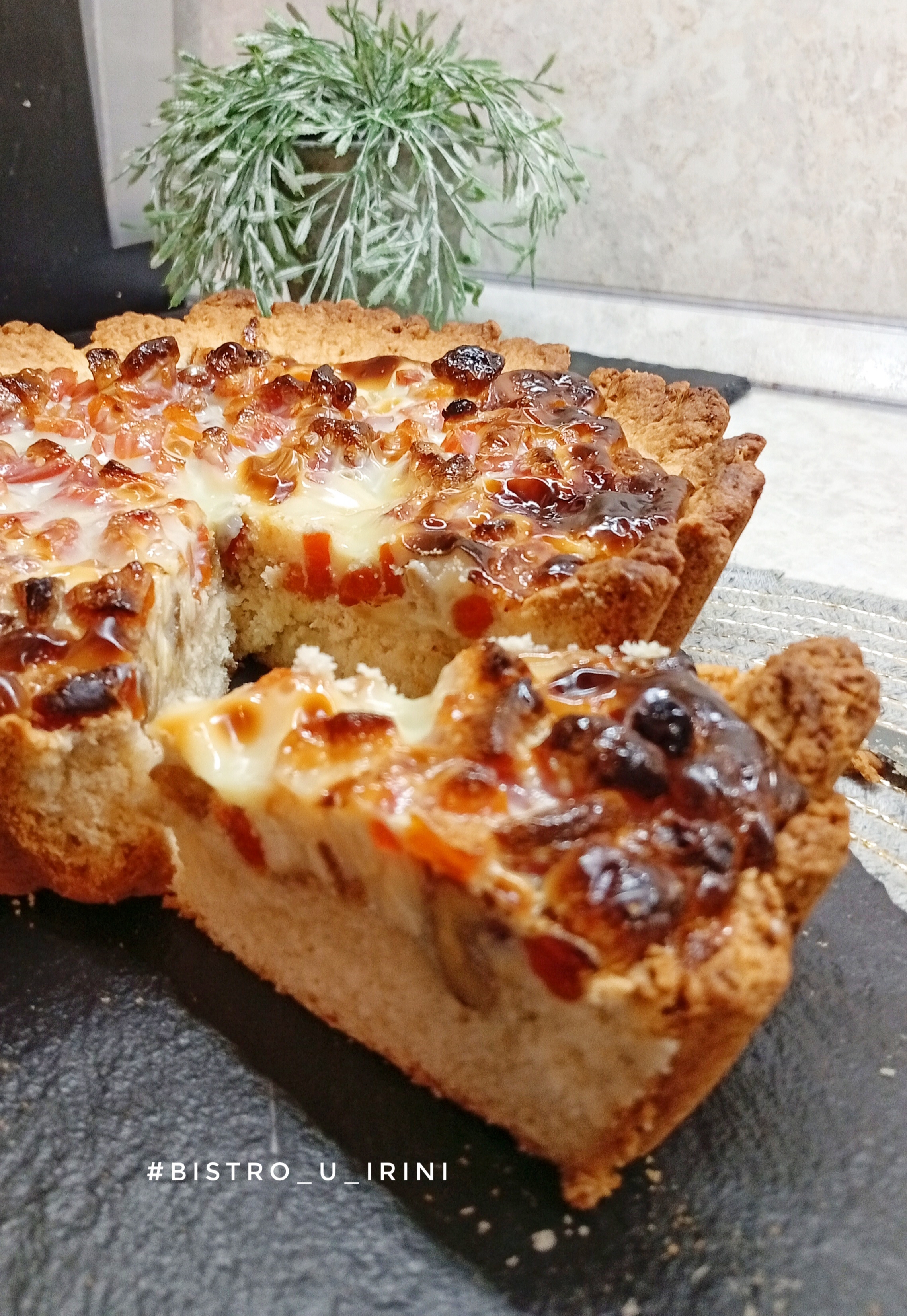 Вкусный восточный пирог