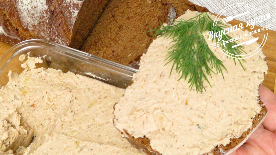 Яичный паштет для бутербродов. Быстрая закуска | Egg paste for sandwiches. Quick snack