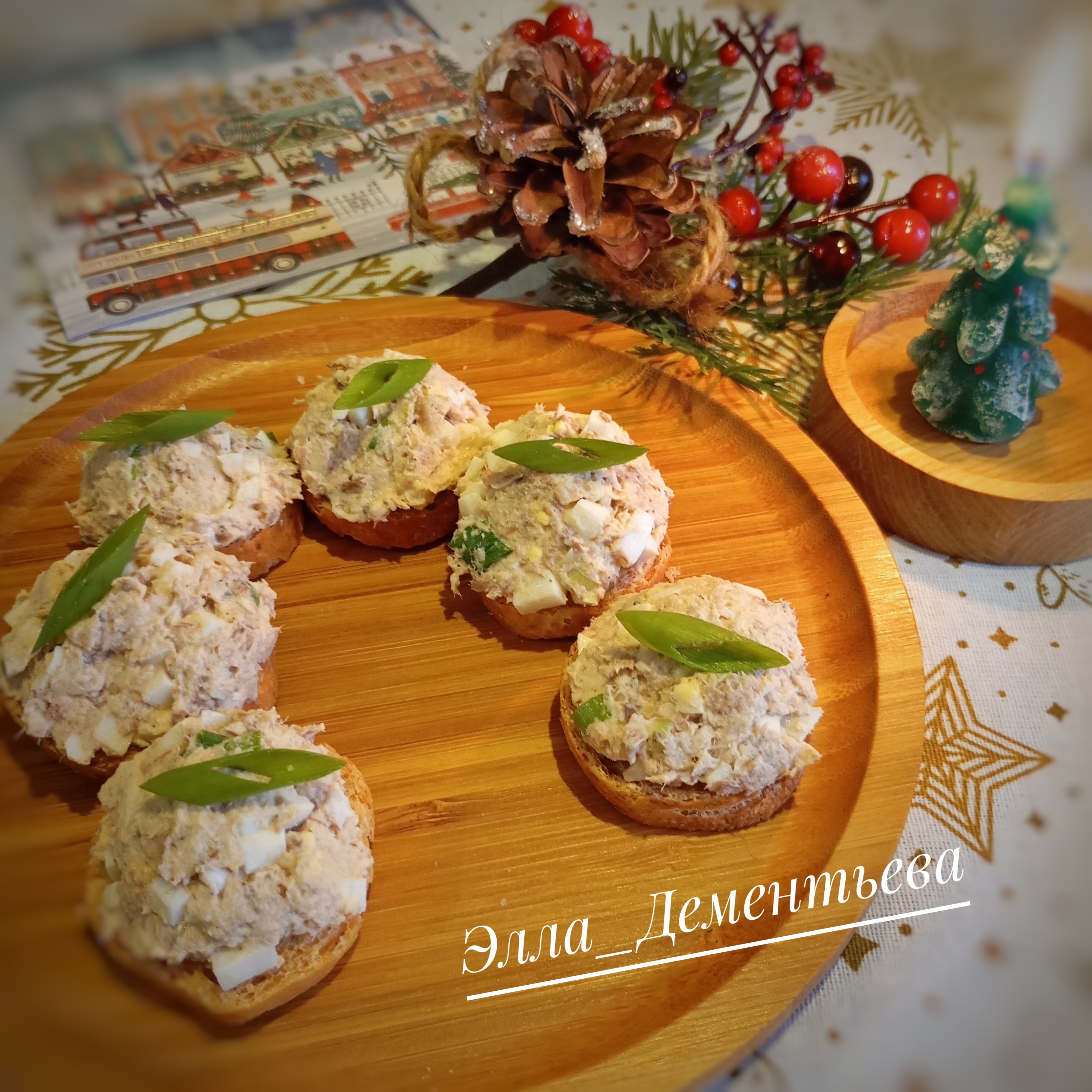 Закусочные тосты "Подкова" на новый год 2026 г