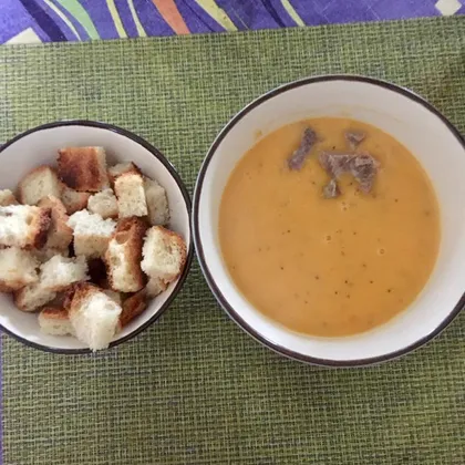 Тыквенный суп-пюре с сухариками