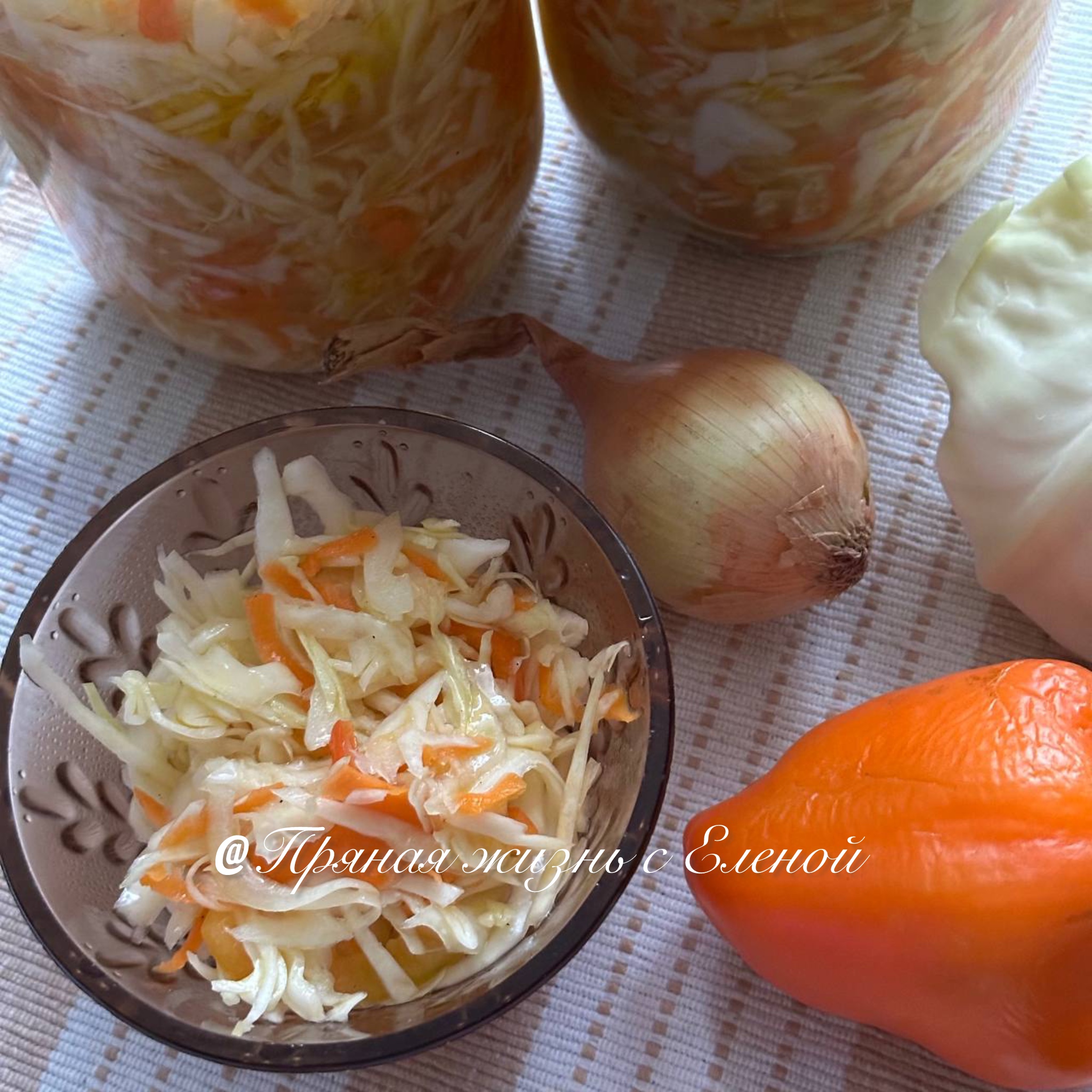 Маринованная капуста 