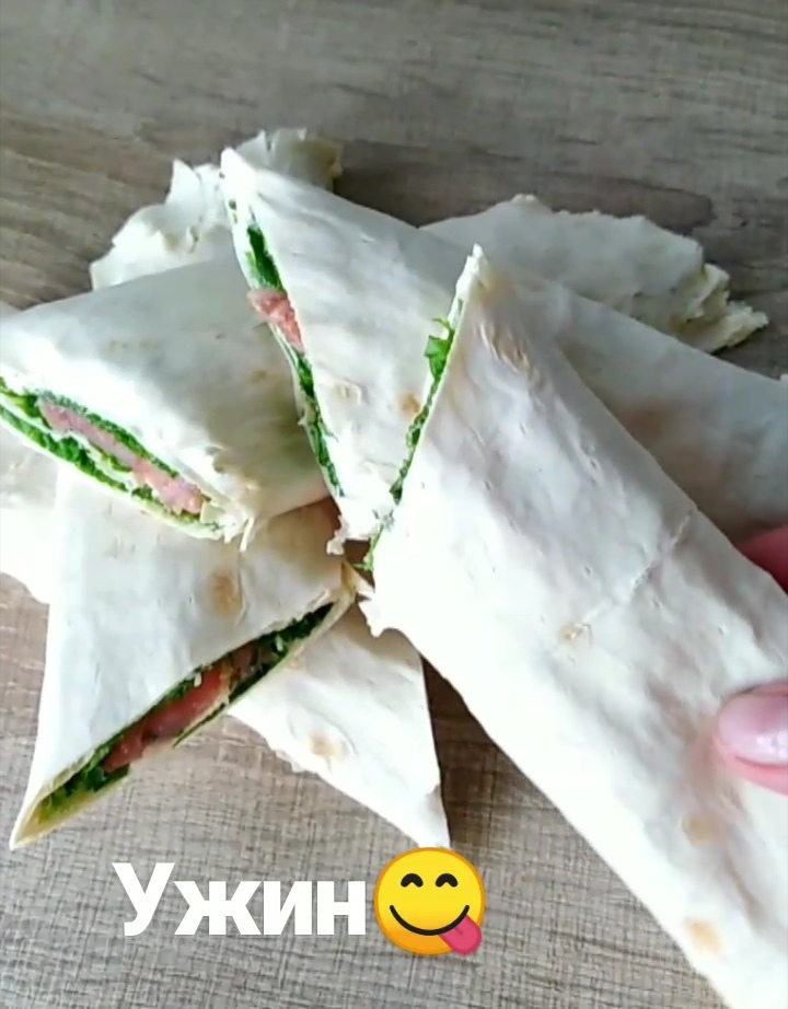 Диетические лаваши