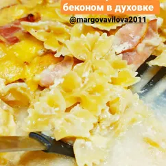 Макароны с беконом в духовке