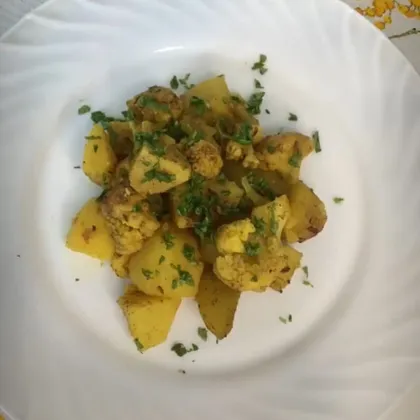 Алу Гоби - Картофель с цветной капустой и специями