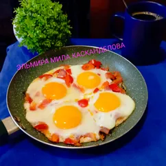 Шакшука 🍳
