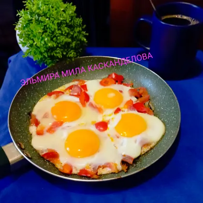 Шакшука 🍳