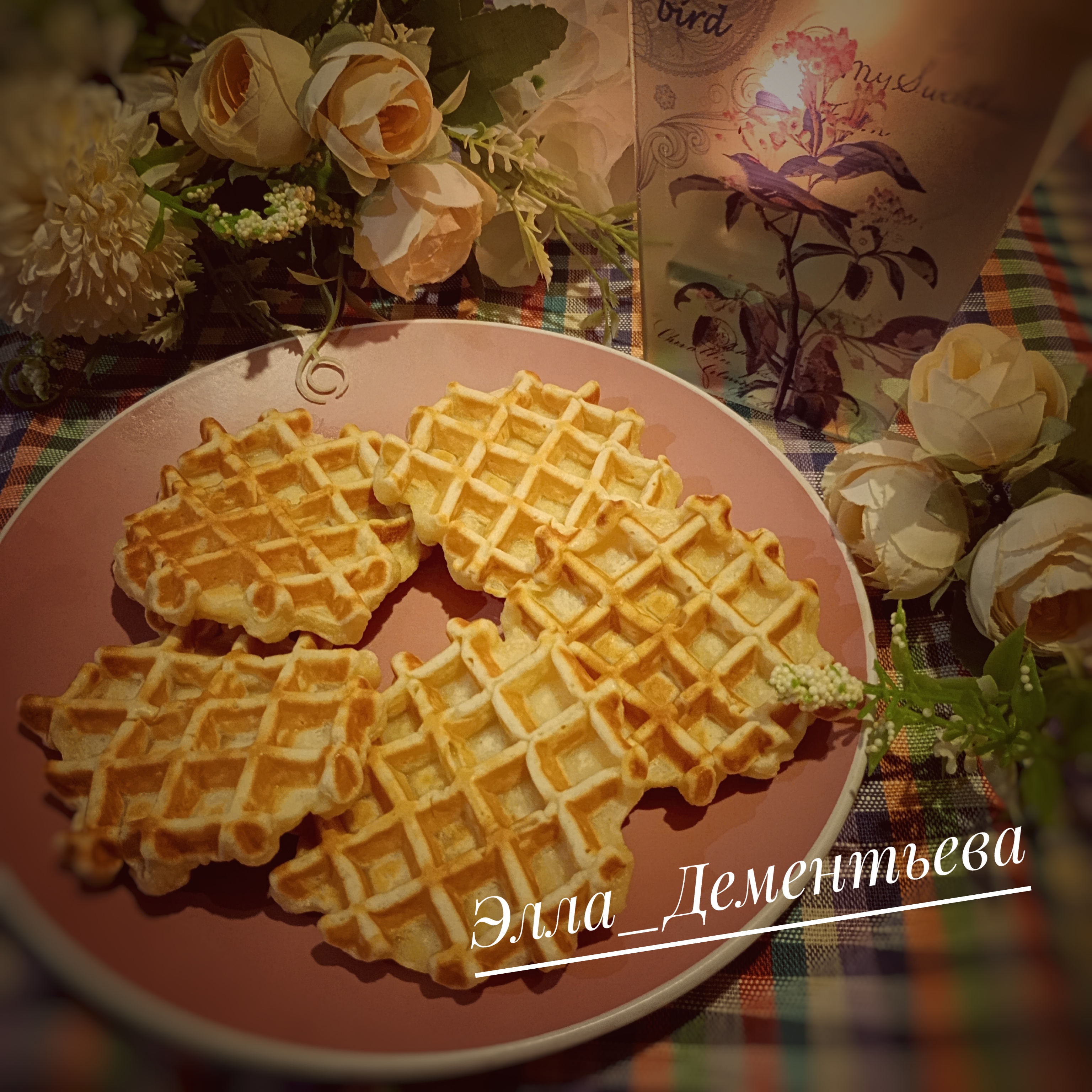 Яблочные вафли в электровафельнице