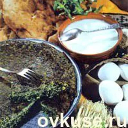 Кюкю(омлет из зелени).Азербайджанская кухня