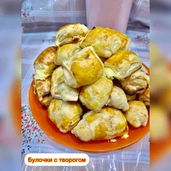 Булочки с творогом