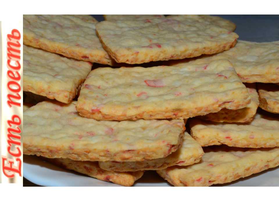 Крекеры с крабовыми палочками и сыром