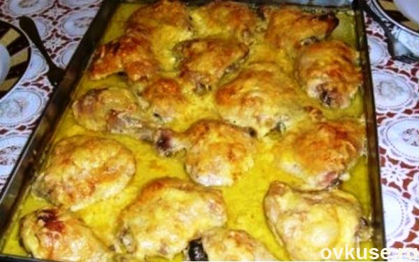 Куриные окорочка под сыром в горчично-чесночном соусе