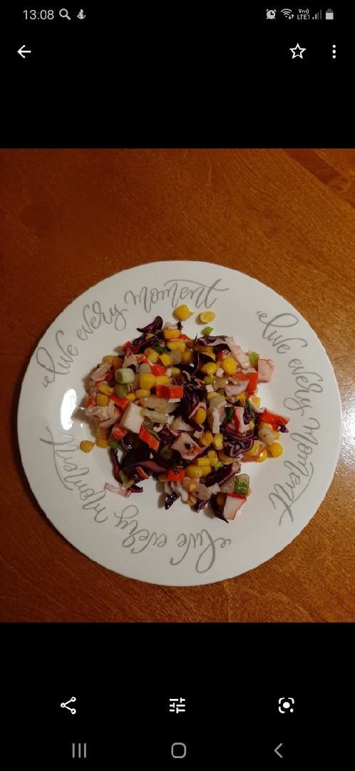 Салат овощной с крабовыми палочками