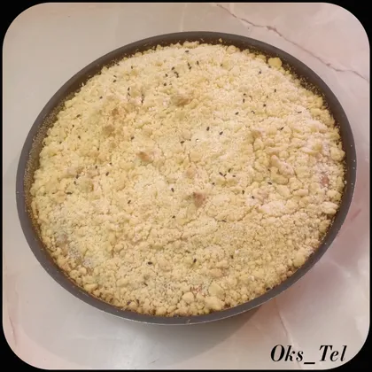 Пирог яблочный «Домашний»