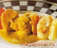 Индюшачья грудка, фаршированная курагой и орехами пекан