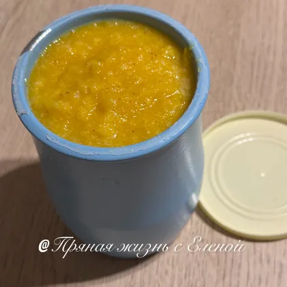 Золотая смесь для иммунитета