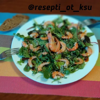 Салат с креветками (ПП салат) #кулинарныймарафон