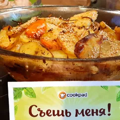 Запеченная курочка с картошкой и морковью