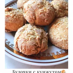 Булочки с кунжутом 🥯